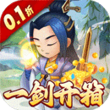 《哈迪斯2》全流程怪物boss打法攻略 地表流程攻略