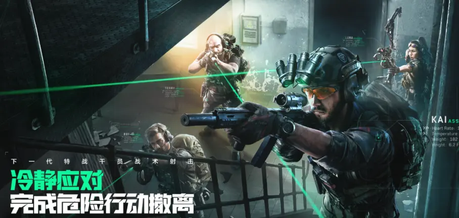 脫離Riot的「鬼蟹」建立3A遊戲工作室,領軍打造代號「Ghost」MMORPG